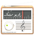 Radio Salmak رادیو سلمک