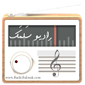 Radio Salmak رادیو سلمک