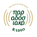 Paradosiako Radio